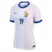 Camisa de time de futebol França Youssouf Fofana #19 Replicas 2º Equipamento Feminina Europeu 2024 Manga Curta